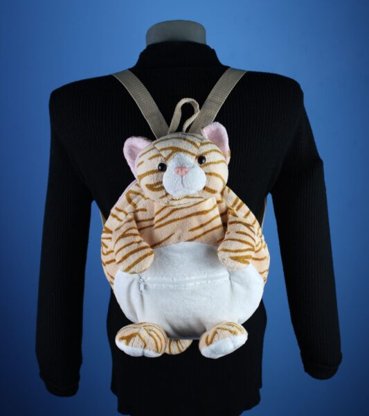 Rajah a bátor tigris hátizsák